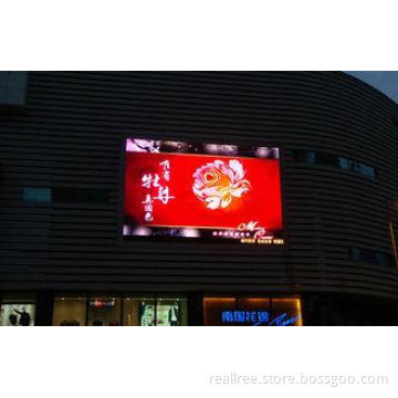 Full Color Advertising High Brightness LED Display for Muse